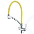 Смеситель для кухни Lemark Comfort, хром (LM3070C-Yellow)