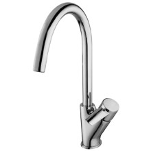 Смеситель для кухни Lemark Atlantiss, хром (LM3205C) Смеситель для кухни Lemark Atlantiss, хром (LM3205C)