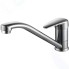 Смеситель для кухни Lemark Pramen, хром (LM3304C)