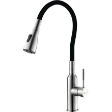 Смеситель для кухни Lemark Expert, полированная сталь (LM5082S-Black) Смеситель для кухни Lemark Expert, полированная сталь (LM5082S-Black)