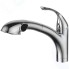 Смеситель для кухни Lemark Intense, хром (LM5650C)