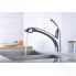 Смеситель для кухни Lemark Intense, хром (LM5650C)