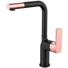 Смеситель для кухни Lemark Ursus, PVD (LM7205BLR) Смеситель для кухни Lemark Ursus, PVD (LM7205BLR)