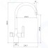Смеситель для кухни IDDIS Pure (PURSBFJi05)