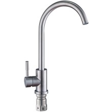 Смеситель для кухни G-Lauf ZAP4-A090