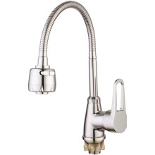 Смеситель для кухни G-Lauf ZOP4-E045