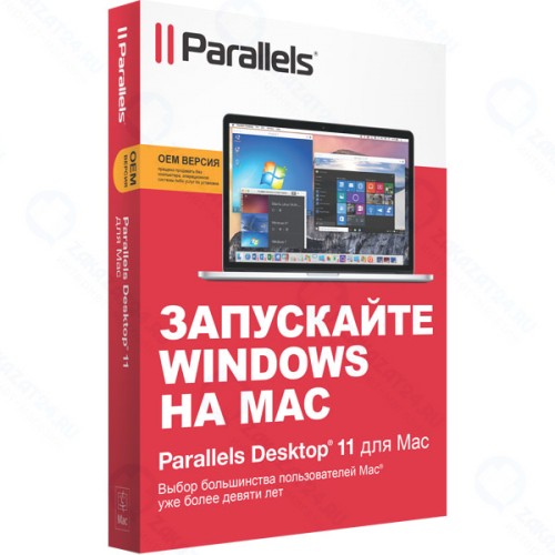 Программное обеспечение PARALLELS Desktop 11 для Mac