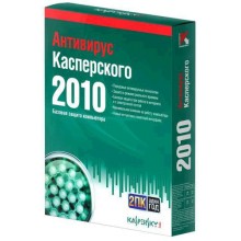 Диск для PC Kaspersky KASPERSKY ANTI-VIRUS 2010 2ПК/1Г