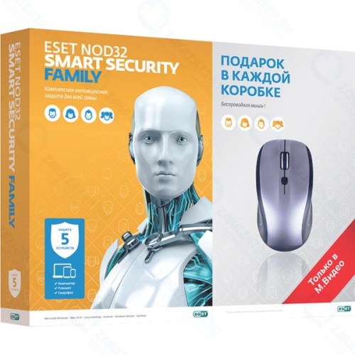 Антивирус ESET NOD32 Smart Security Family, 5 устройств/1 год + беспроводная мышь