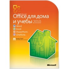 Диск для ПК Microsoft OFFICE HOME AND STUDENT 2010 BOX