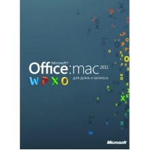 Программное обеспечение Microsoft Office: Mac 2011 для дома и бизнеса + книга