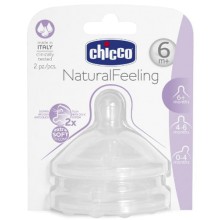 Набор сосок Chicco Natural Feeling, 6+, 2 шт (31020408) (00081047200000)