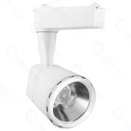 Спот Feron для трековых систем (29510)