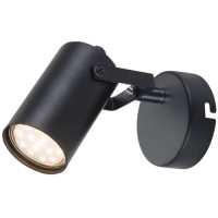 Спот RIVOLI Mobile (7011-401)