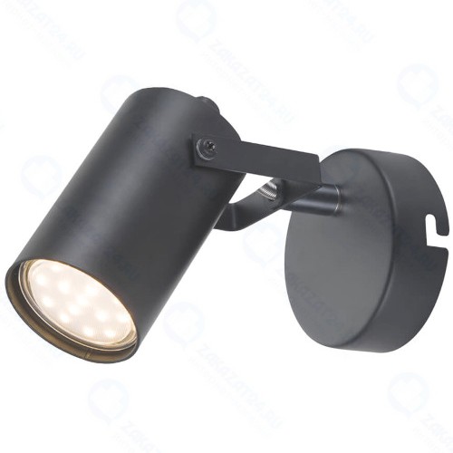 Спот RIVOLI Mobile (7011-401)