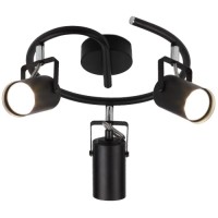 Спот RIVOLI Mobile (7011-703)