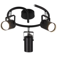 Спот RIVOLI Mobile (7011-703) Спот RIVOLI Mobile (7011-703)