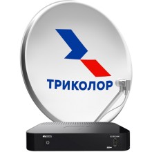 Комплект спутникового ТВ Триколор Сибирь на 1 ТВ GS B534