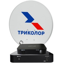 Комплект спутникового ТВ Триколор Сибирь на 2 ТВ GS B534+С592