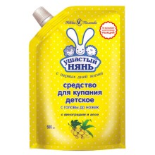 Средство для купания детское УШАСТЫЙ-НЯНЬ 500 мл (15538) Средство для купания детское УШАСТЫЙ-НЯНЬ 500 мл (15538)