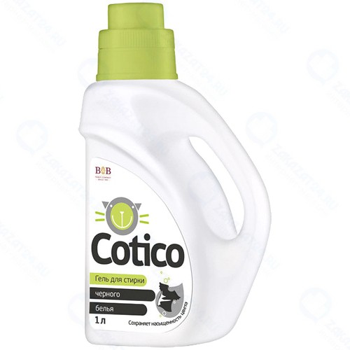 Гель для стирки Cotico черного белья, 1 л (300759)