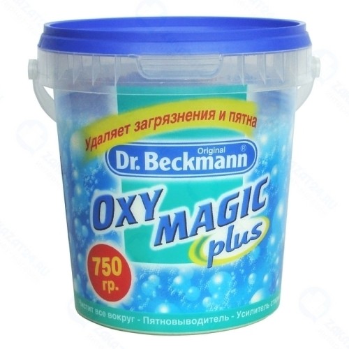 Пятновыводитель усилитель стирки Dr.Beckmann 30612 750 гр.