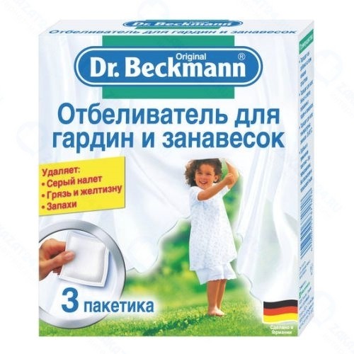 Отбеливатель для гардин и занавесок Dr.Beckmann 37182 3х40 гр.