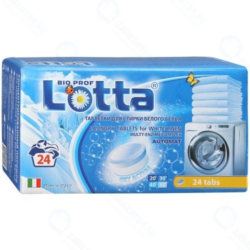 Таблетки для стирки белого белья Lotta 24 шт (8032779811091)