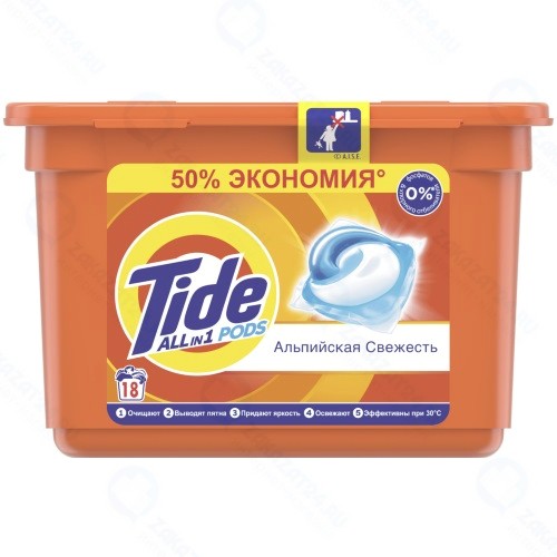 Капсулы для стирки TIDE All in 1 Pods 