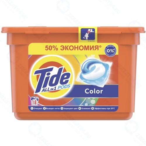 Капсулы для стирки TIDE All in 1 Pods Color, 18 капсул