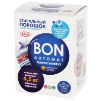 Стиральный порошок BON концентрированный, с отбеливающим эффектом, 1,5 кг (BN-139)