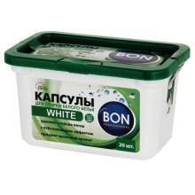 Капсулы для стирки белого белья BON 20 шт (BN-201-2)