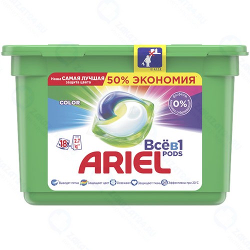 Капсулы для стиральной машины ARIEL Color, 18 шт