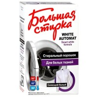 Стиральный порошок Большая Стирка для белого белья, 400 г