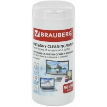 Чистящие салфетки сухие и влажные Brauberg для всех типов экранов и оптики, 50+50 шт (510121)
