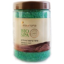 Соль для ванны SEA-OF-SPA Bio Spa Яблоко, 1 кг (2000225057009)
