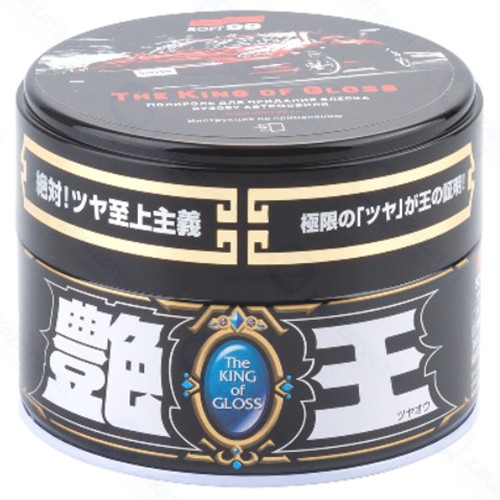 Полироль для придания блеска SOFT99 The King of Gloss темный, 300 г (00177)