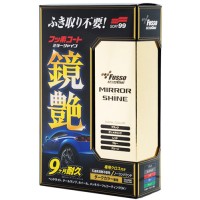 Покрытие для придания блеска кузову автомобиля SOFT99 Fusso Mirror Shine 9 Months темное, 250 мл (00352)