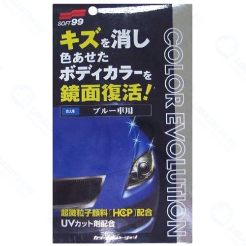 Цветовосстанавливающий полироль SOFT99 Color Evolution Blue, 100 мл (00504)