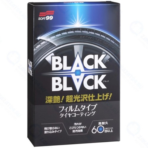 Покрытие для шин SOFT99 Black Black, 110 мл (02082)