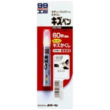 Краска-карандаш SOFT99 Kizu Pen, белый перламутр, 20 г (08051)