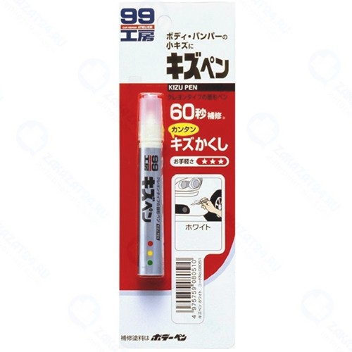 Краска-карандаш SOFT99 Kizu Pen, белый, 20 г (08052)