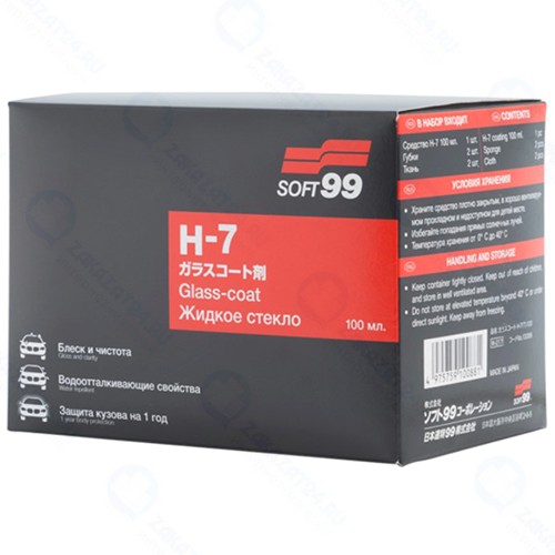 Покрытие на основе жидкого стекла SOFT99 H-7, 100 мл (10088)