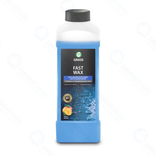Холодный воск GRASS Fast Wax, 1 л (110100)