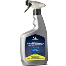 Очиститель обивки MICHELIN спрей-триггер, 650 мл (31425)