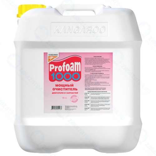 Мощный очиститель двигателя и запчастей KANGAROO Profoam 1000, 18 л (320423-18)