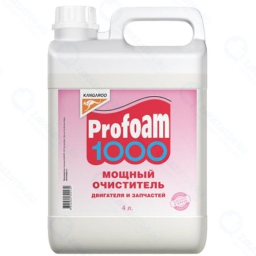 Мощный очиститель двигателя и запчастей KANGAROO Profoam 1000, 4 л (320430)