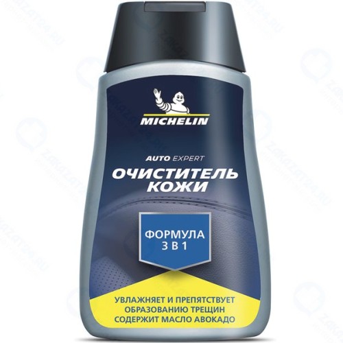 Очиститель кожи Michelin 250 мл (32187)