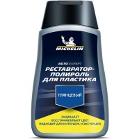 Полироль MICHELIN 250 мл, глянцеый (32194)