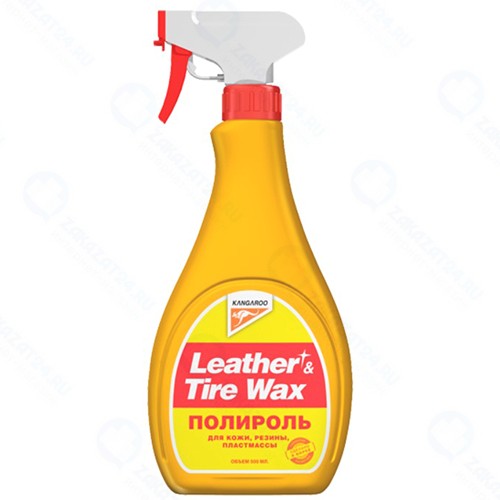 Полироль для кожи, резины, пластмассы KANGAROO Leather & Tire Wax, 500 мл (330125)
